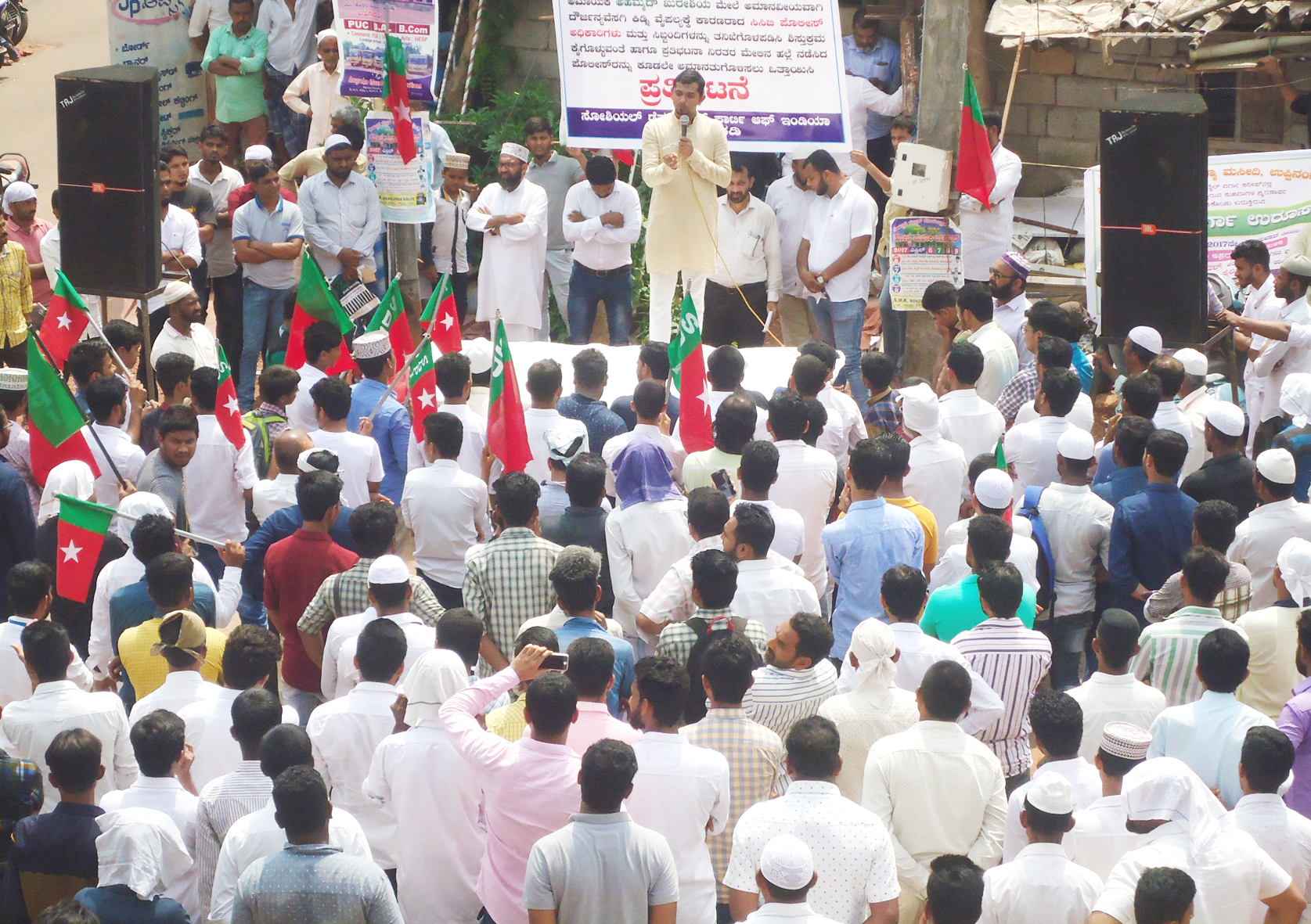 ಪೊಲೀಸ್ ದೌರ್ಜನ್ಯ ಖಂಡಿಸಿ ಉಪ್ಪಿನಂಗಡಿಯಲ್ಲಿ ಪ್ರತಿಭಟನೆ